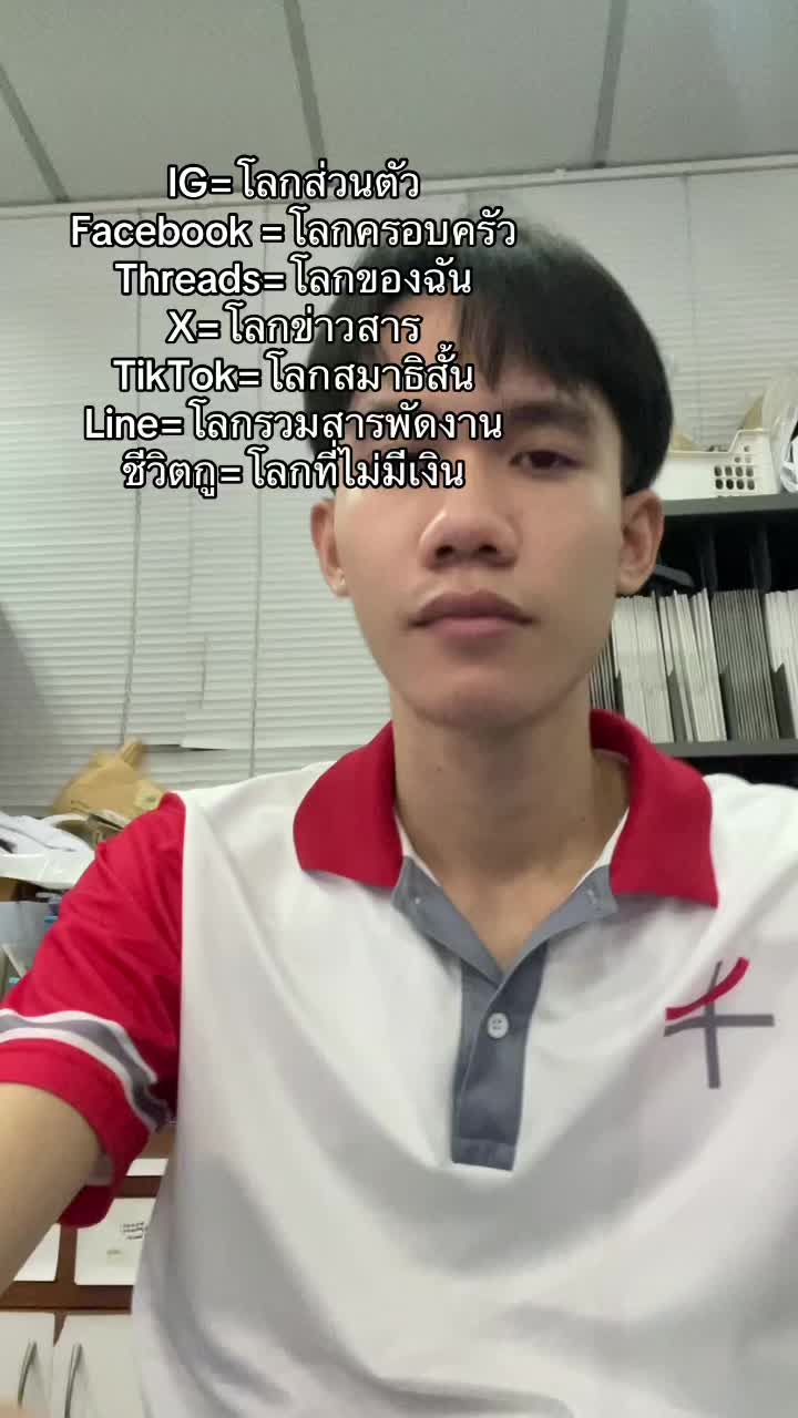@mrpball