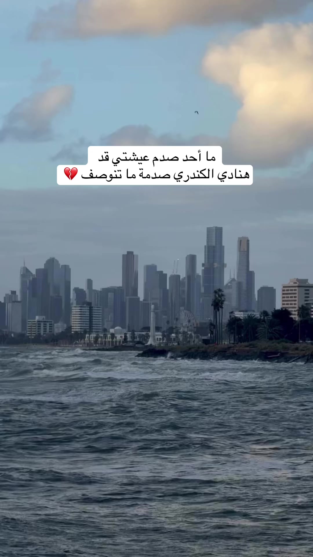 @أميرة