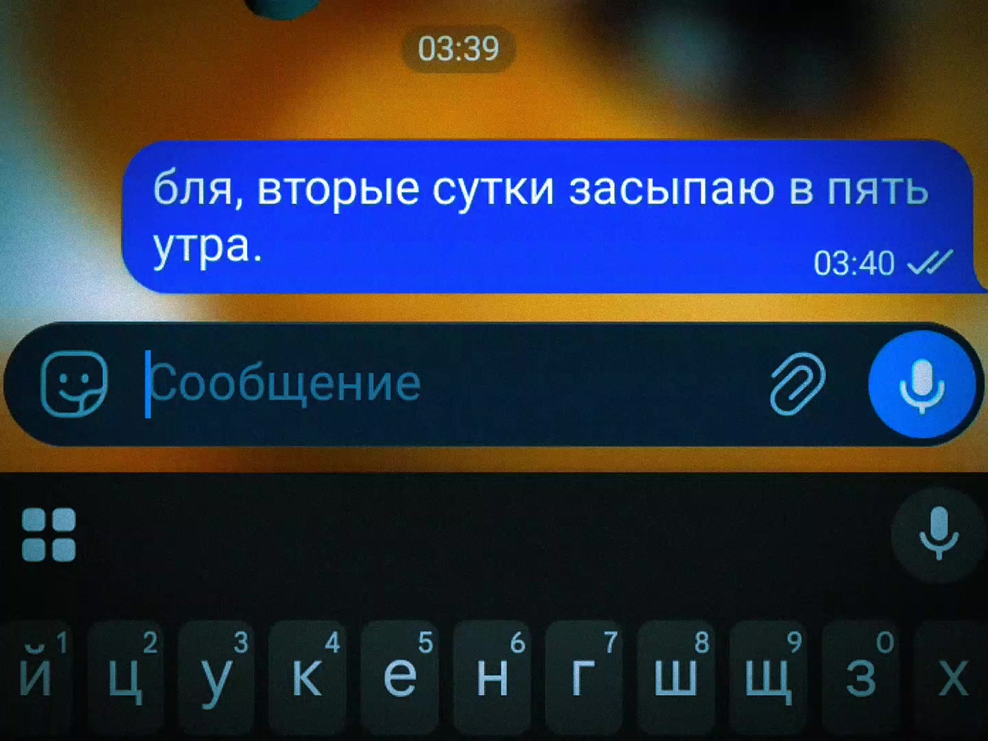 @GOLD
