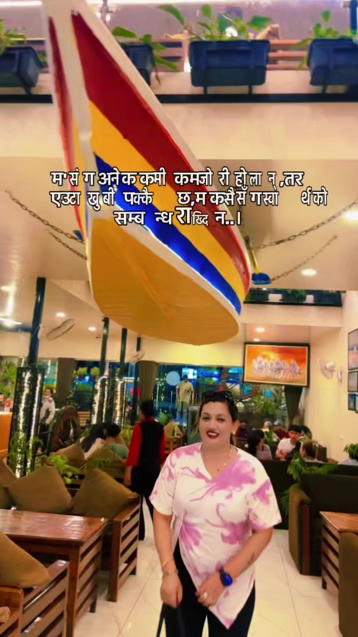 @RACHANA SHARMA
