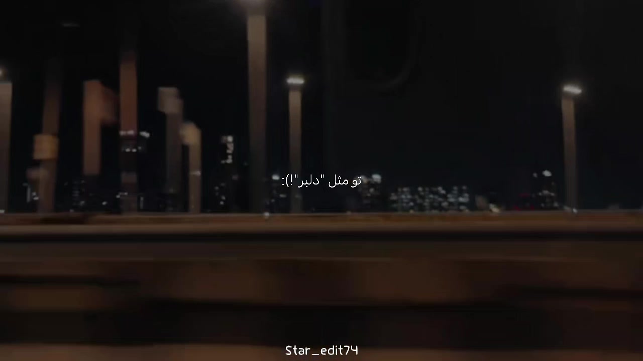 @𝐒𝐭𝐚𝐫 𝐞𝐝𝐢𝐭