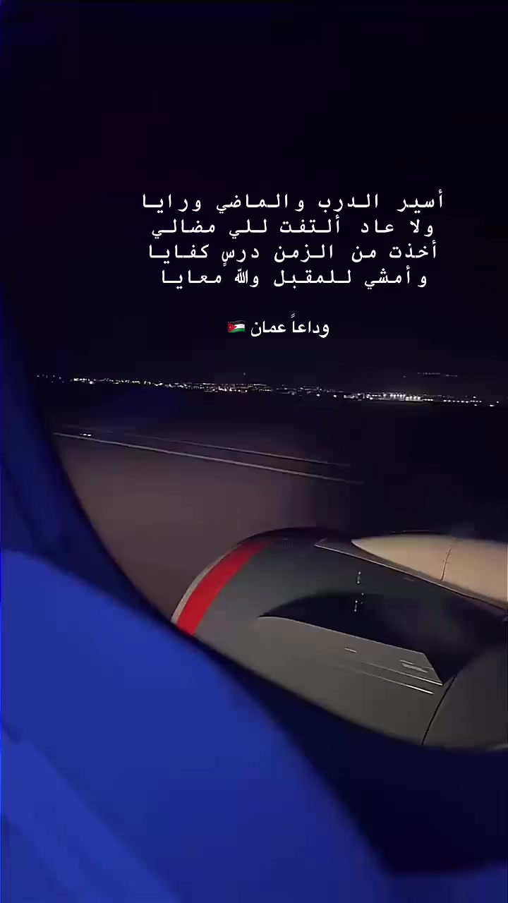@آلُـِـِِـِِِـِِـِـڊوُڛـ,ـري