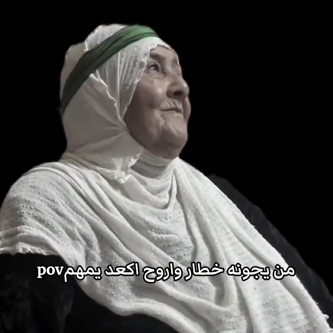 @حسين