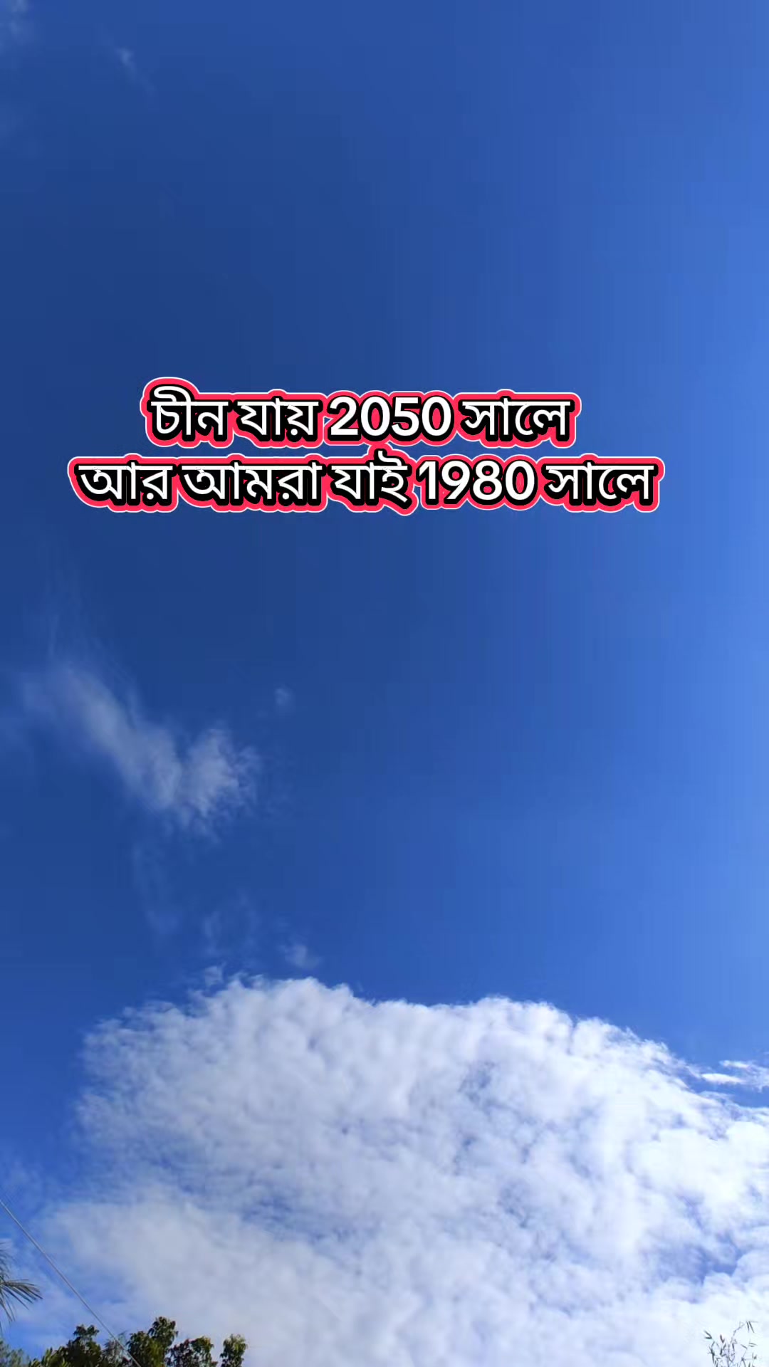 @👑💦★★★Dipto roy Eshan★★★💦👑