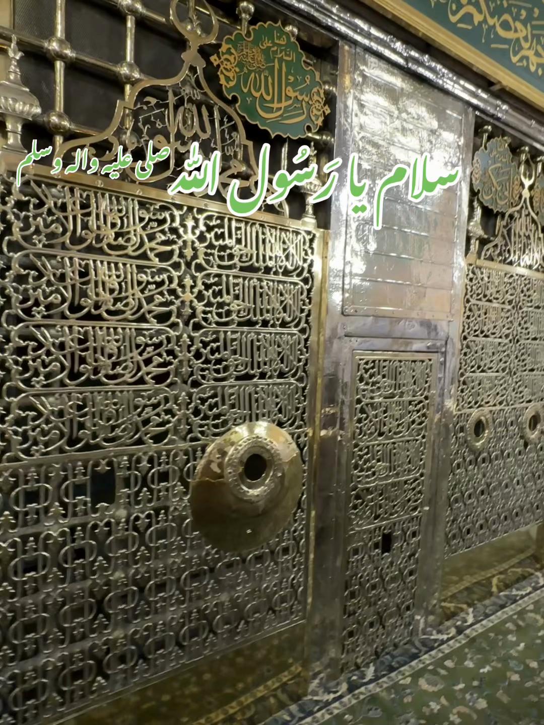 @Tariq gujjar