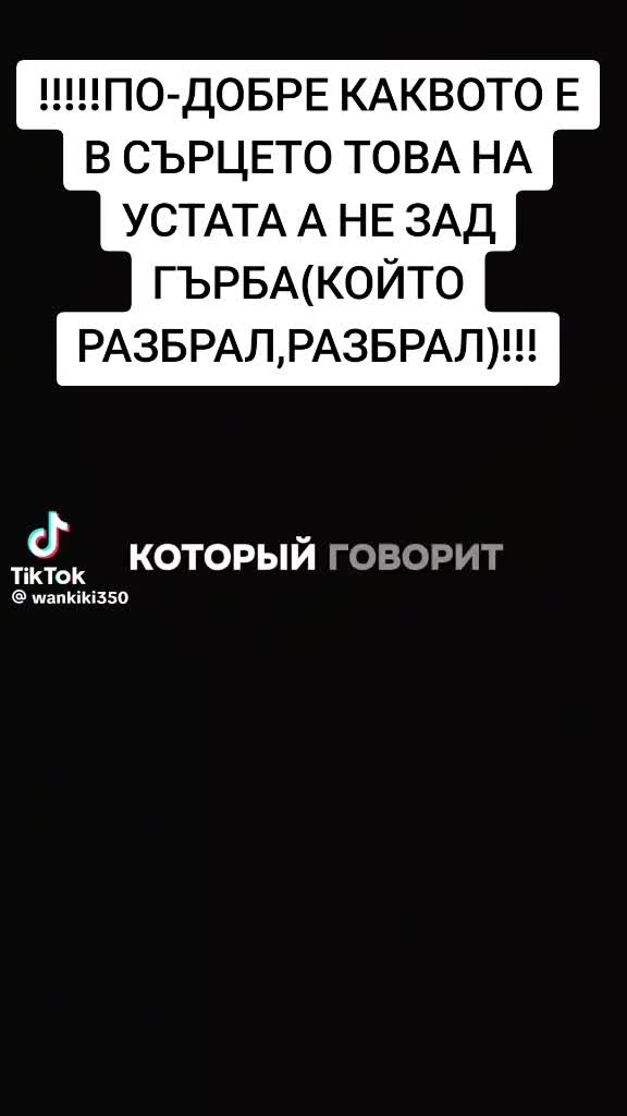 @Steikatas1