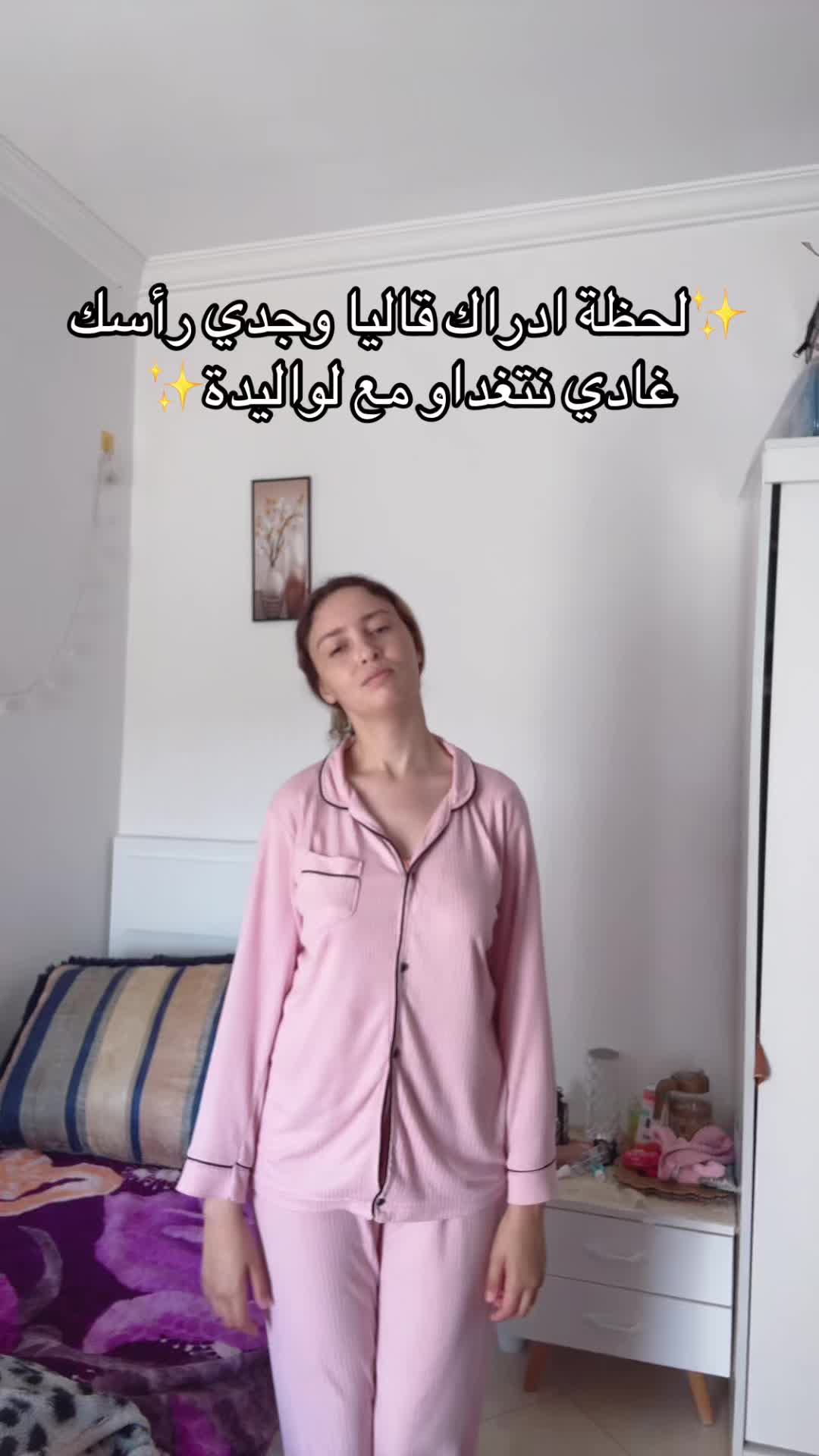 @Misshind