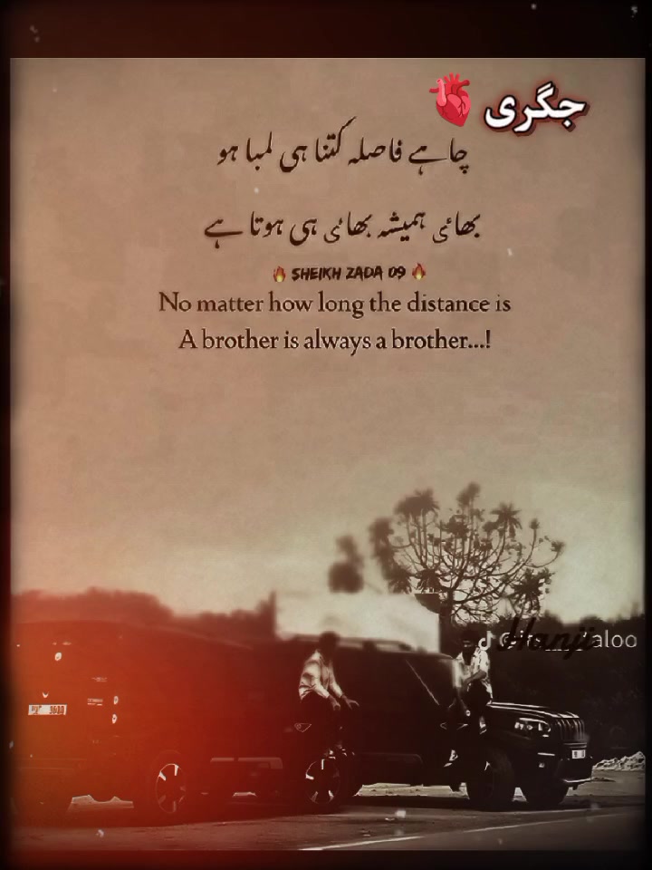 @Sufyan 💕😘🥰
