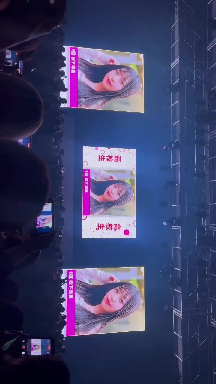 @珠嘉【しゅか】