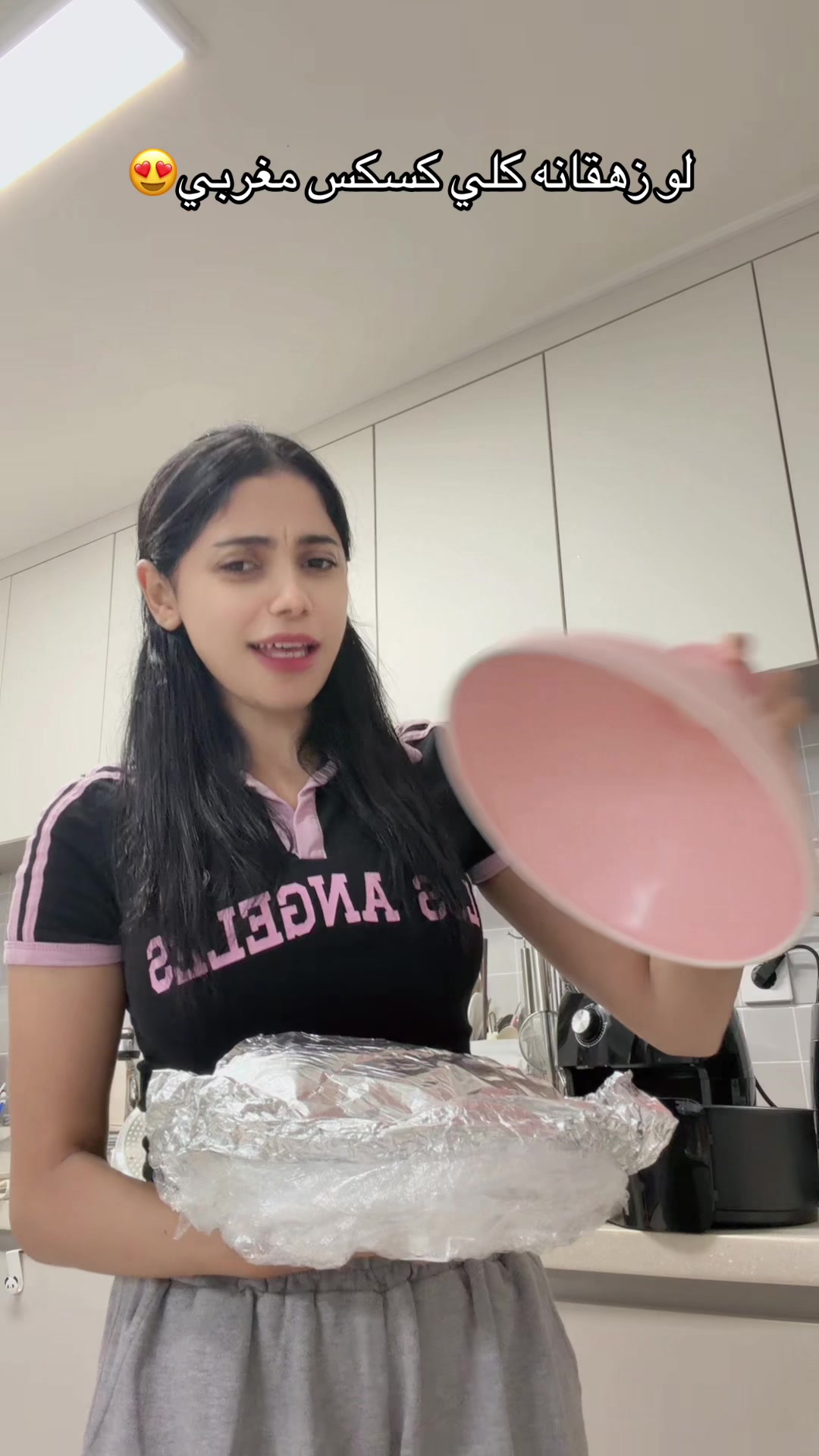 @Yasmin Ali 🇰🇷🇪🇬