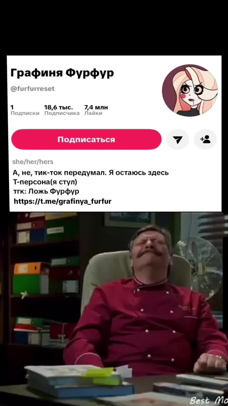@: ✧・゚: 𝓒𝓱𝓪𝓻𝓵𝓲𝓮 :・゚✧: