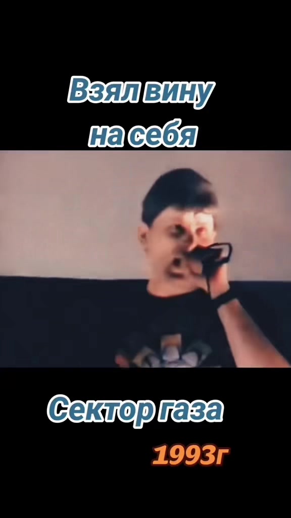 @Меломанка