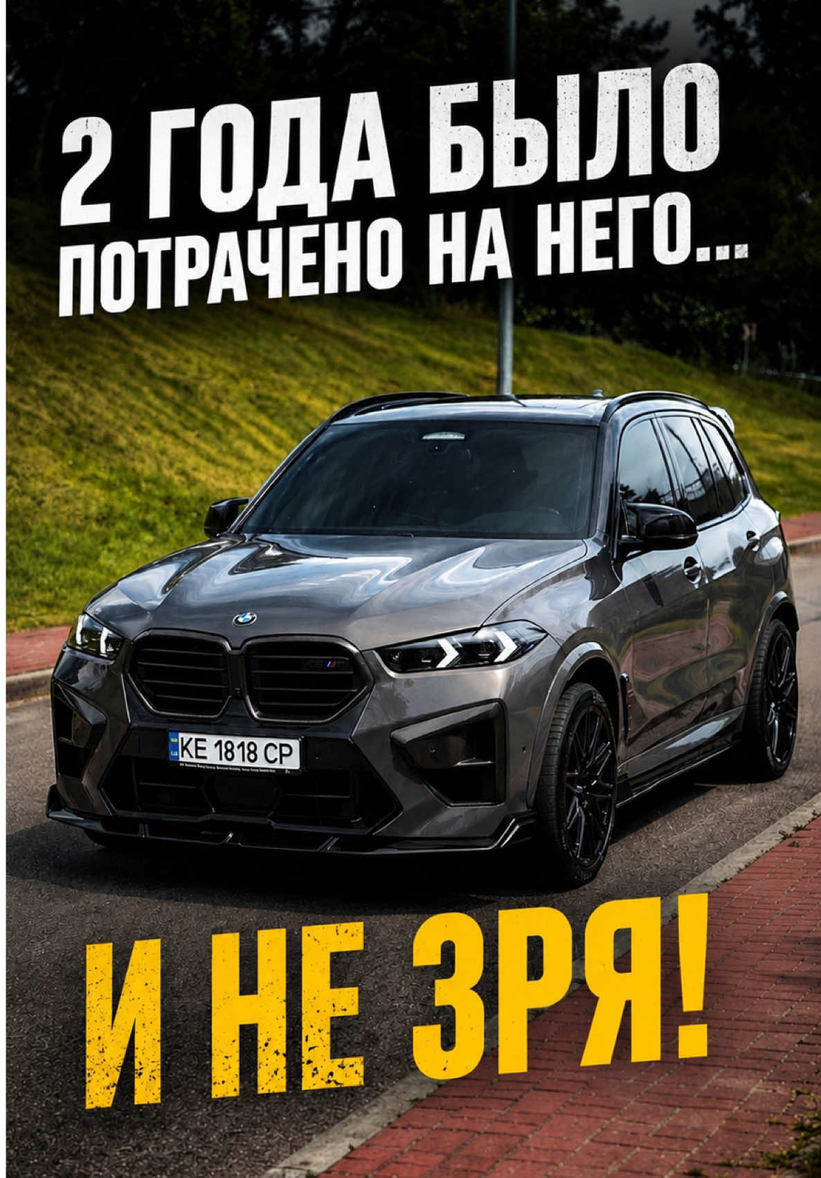 @imperiya_auto