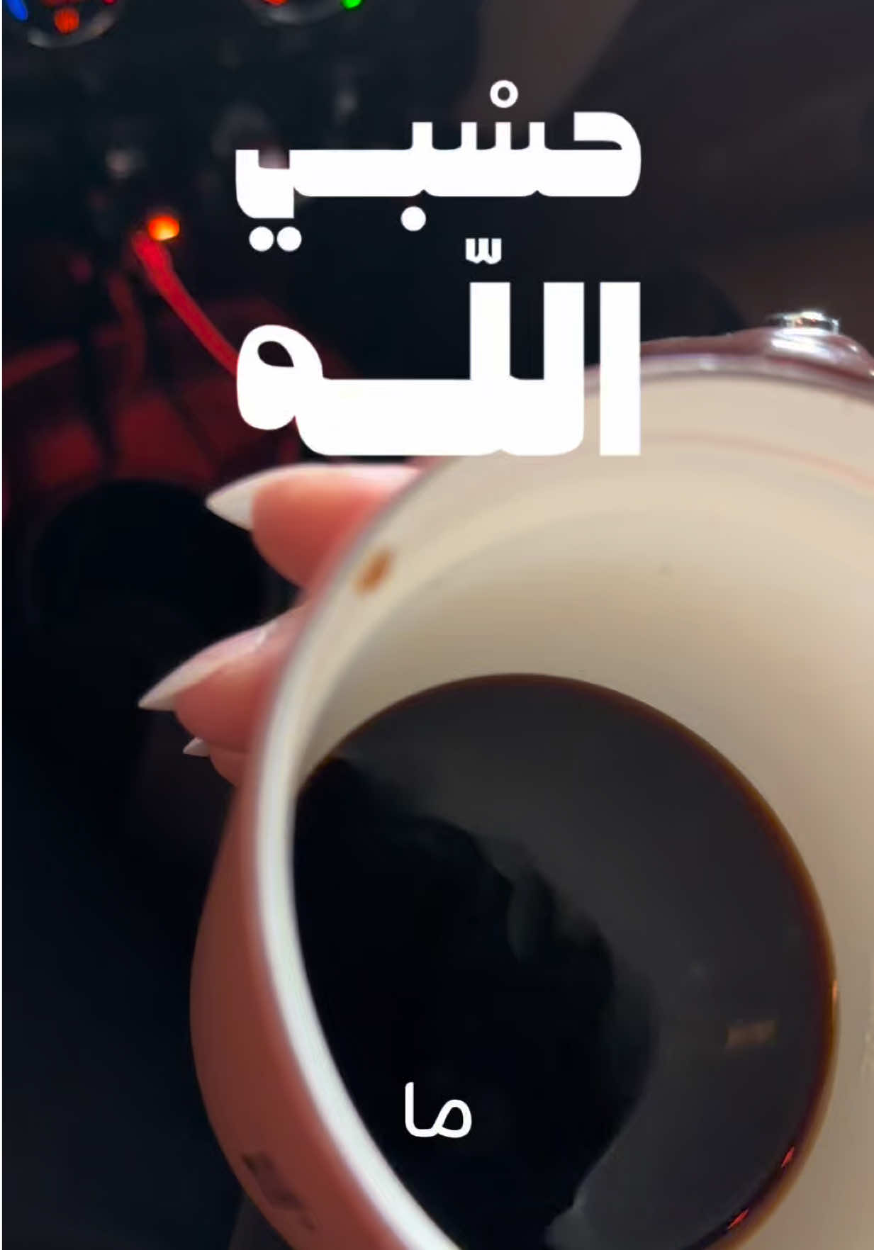 @أثـر | Athr 🌼