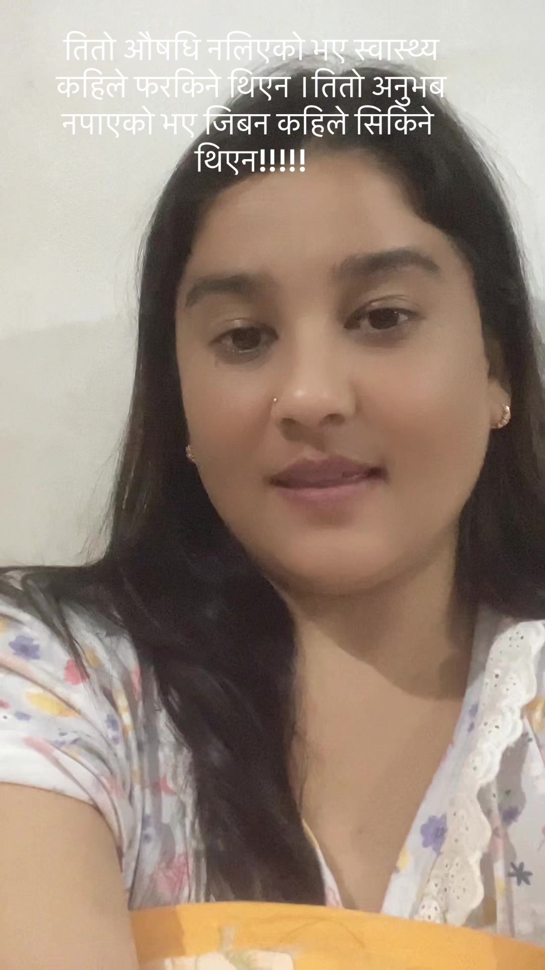 @Sabinabeautyhub
