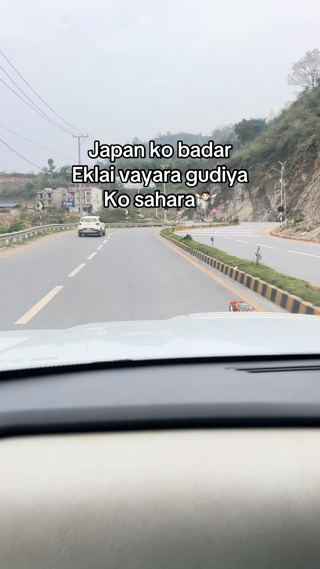 @ 