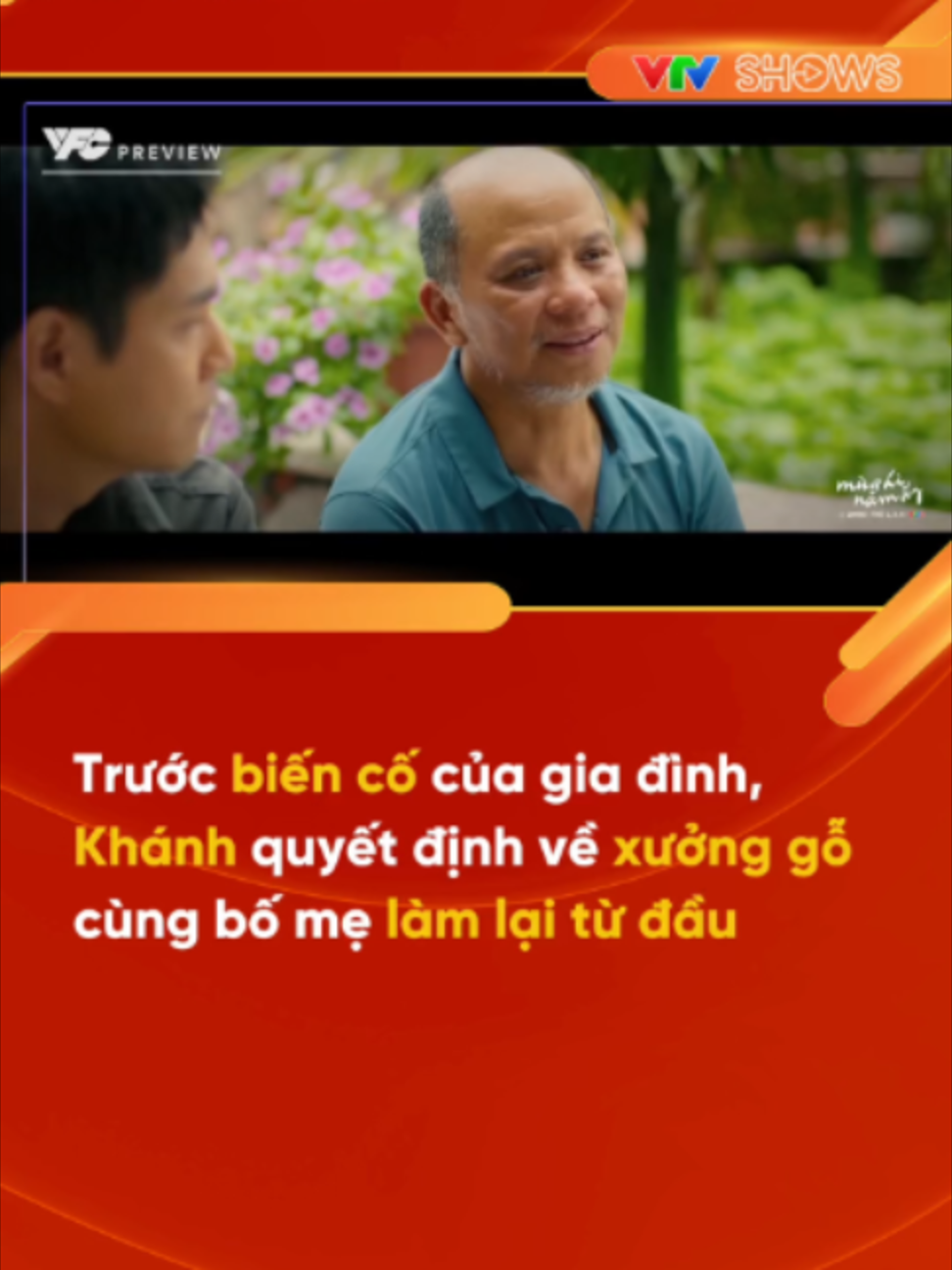 @VTV SHOWS
