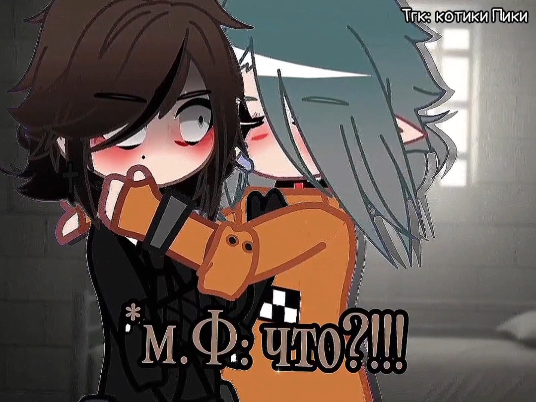 @Пика°_°^