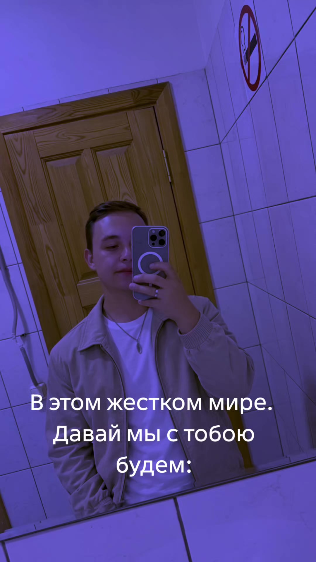 @Рамиль 🇺🇸
