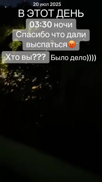 @itsvowa