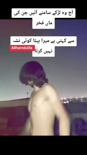 @🌿پینڈ آلا کاکا 🍂