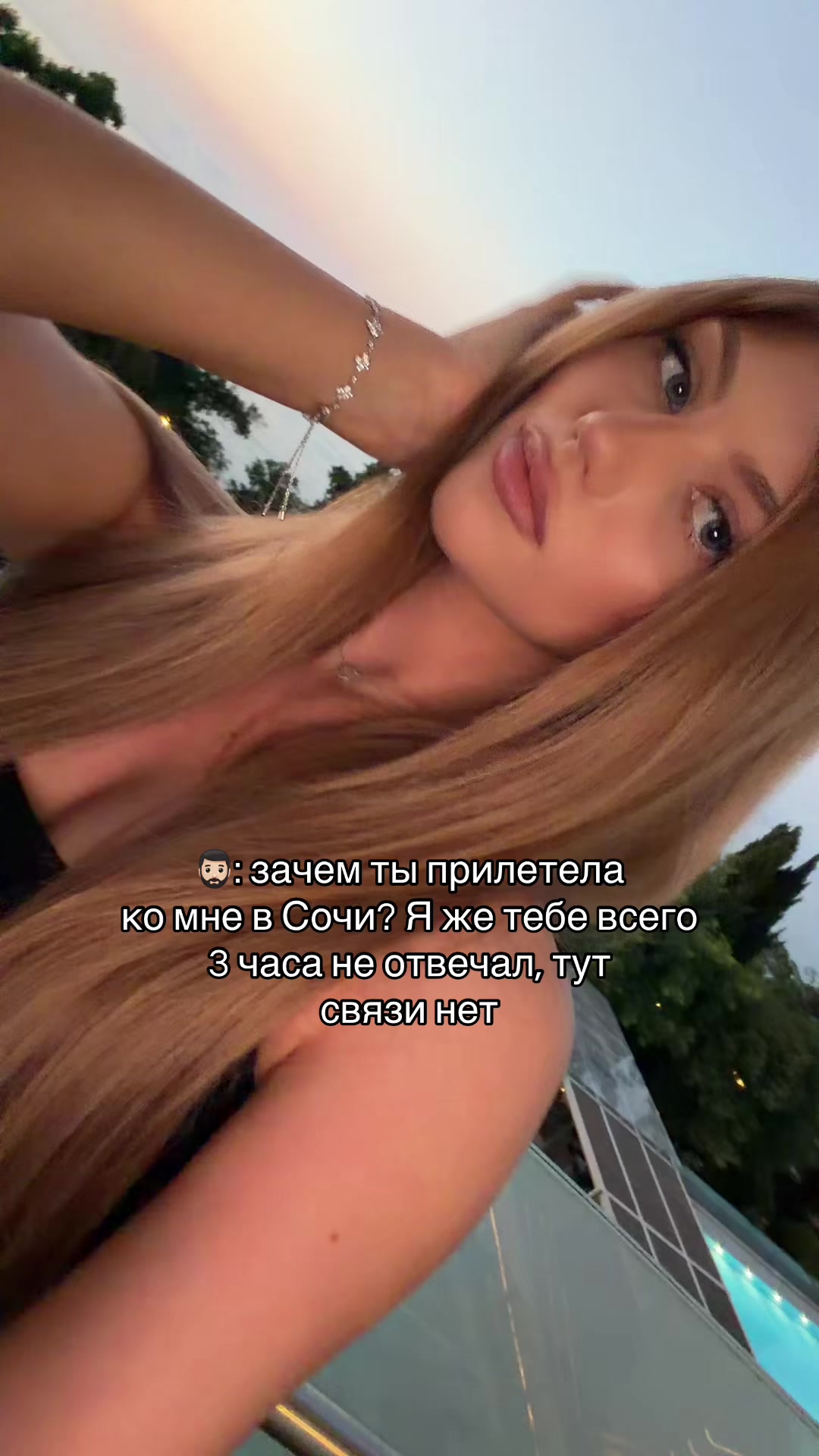 @тгк: kewsai7