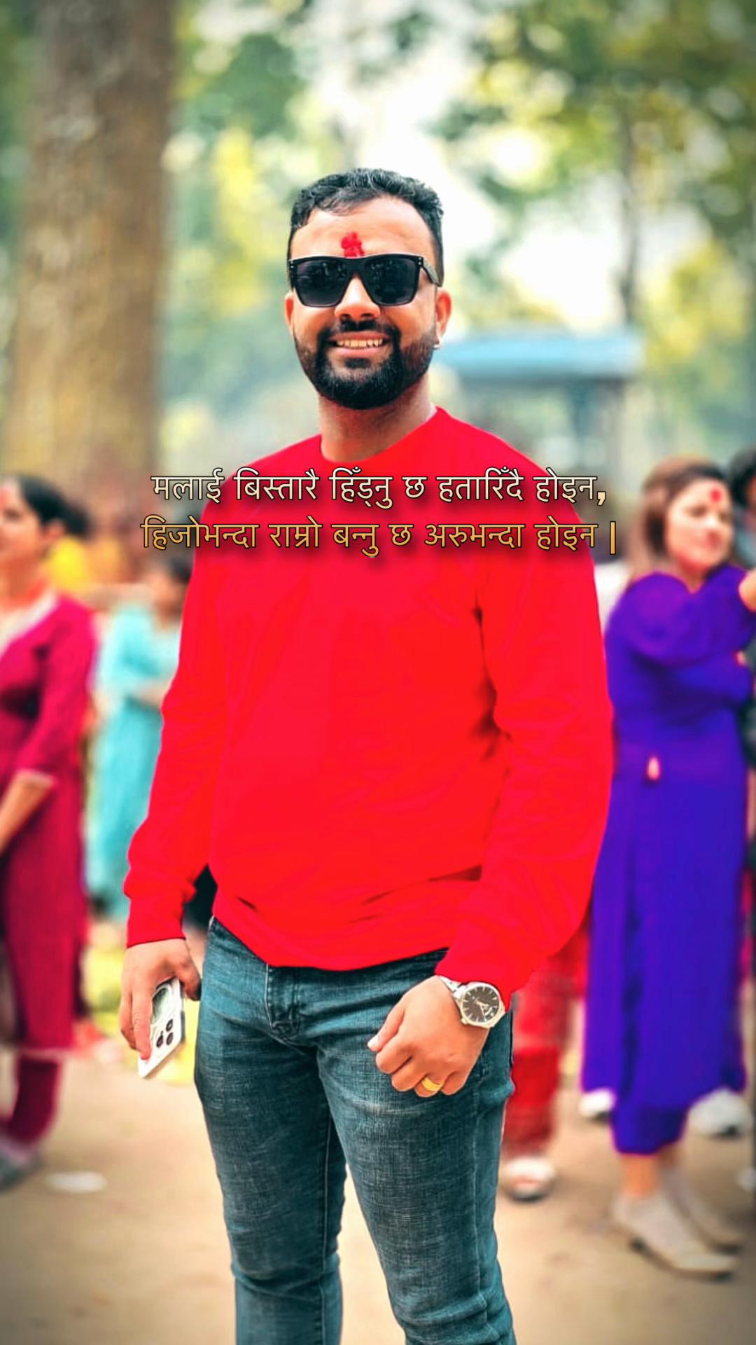 @Manish giri