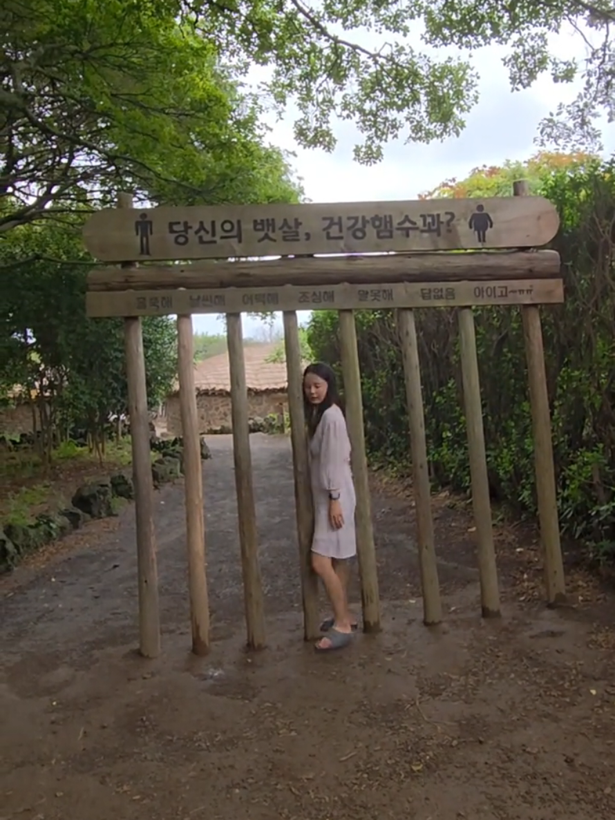 @현지