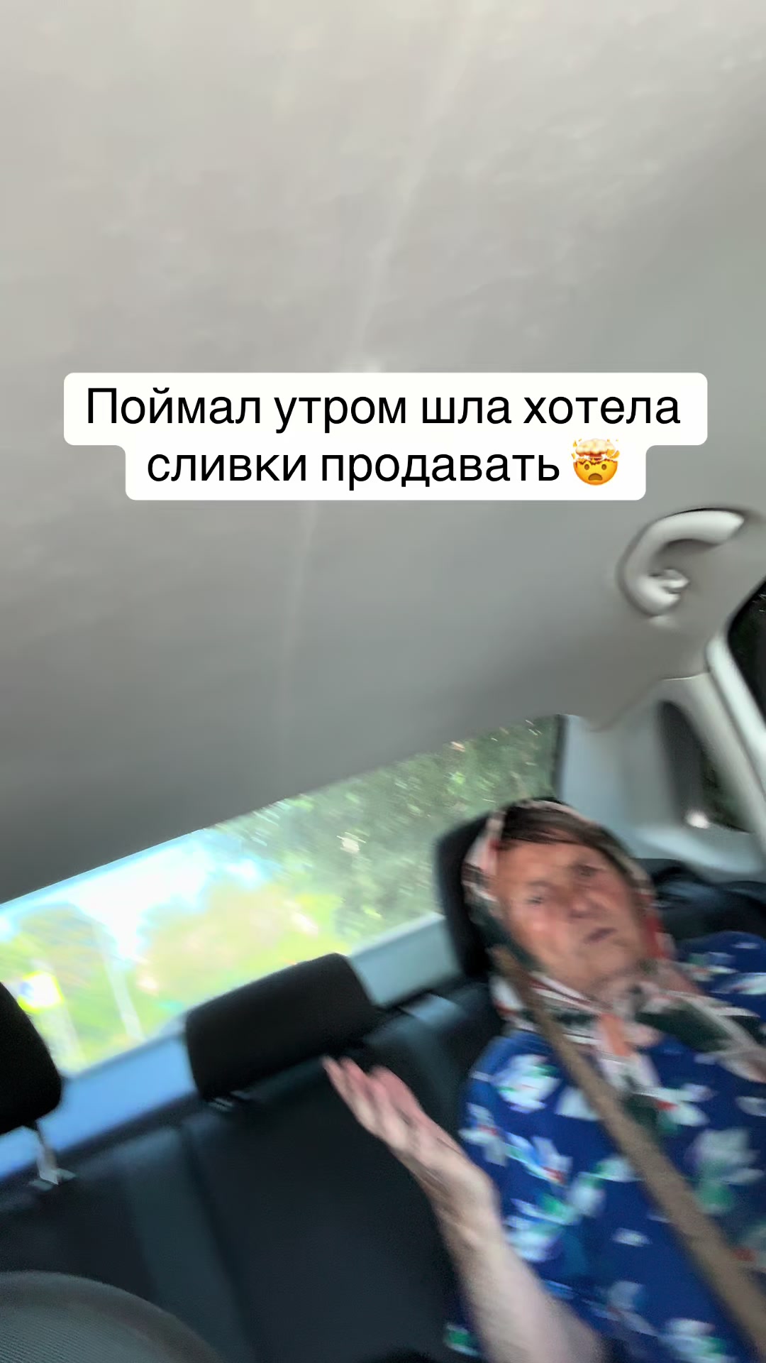 @СЕРЫЙ ГАГРИС