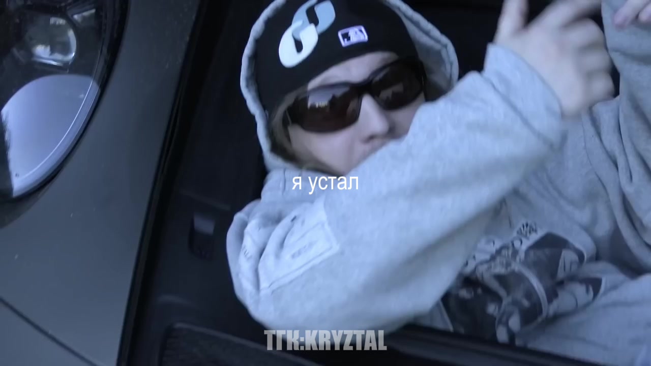 @#kryztal