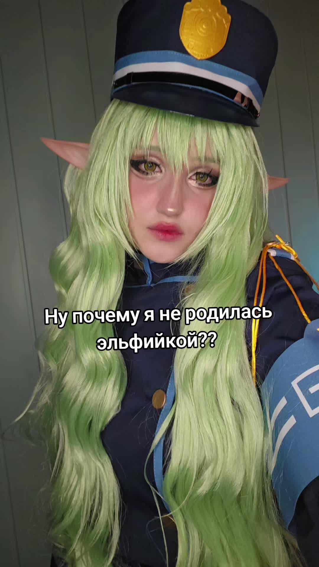 @@цум цум
