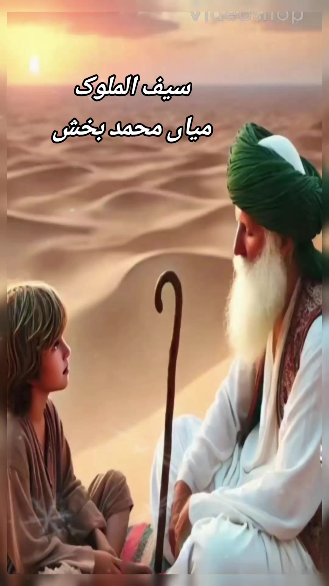 @Muhammad Hafeez