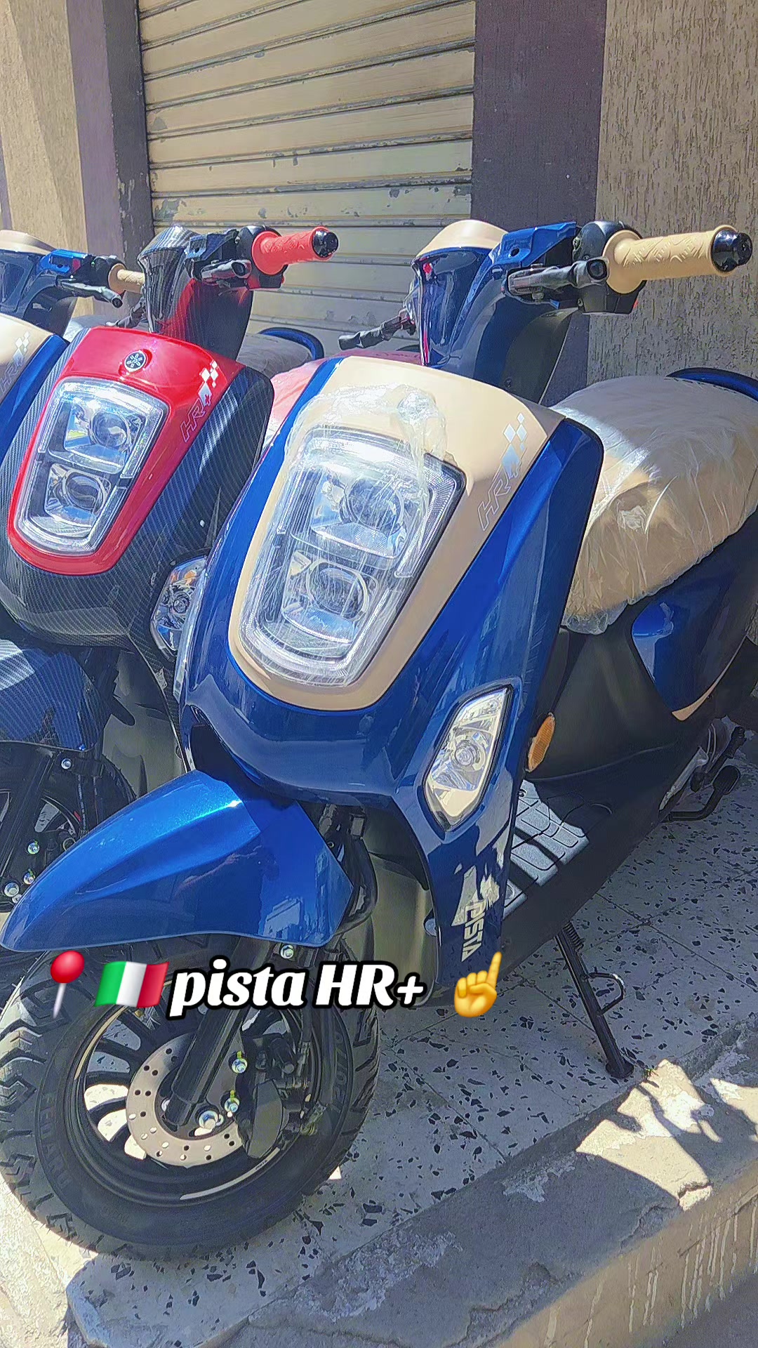 @MOTO POINT جمال