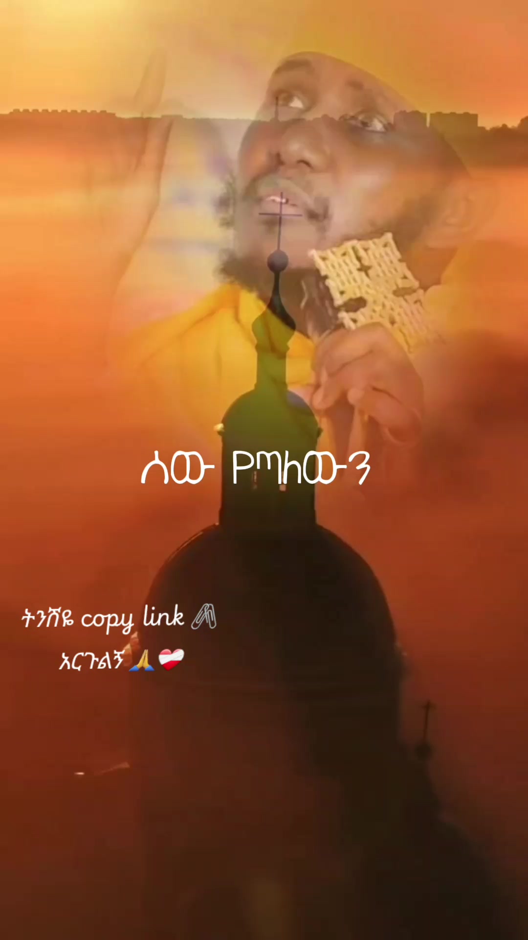 @๐ค๐ข๐ซ๐.๐ฆ
๐ฆโ ๏ธ
