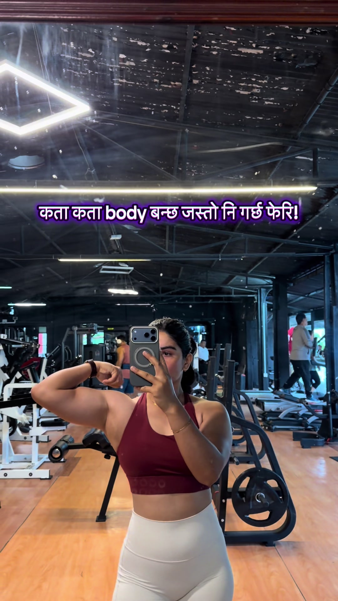 @Sujata Tiwari