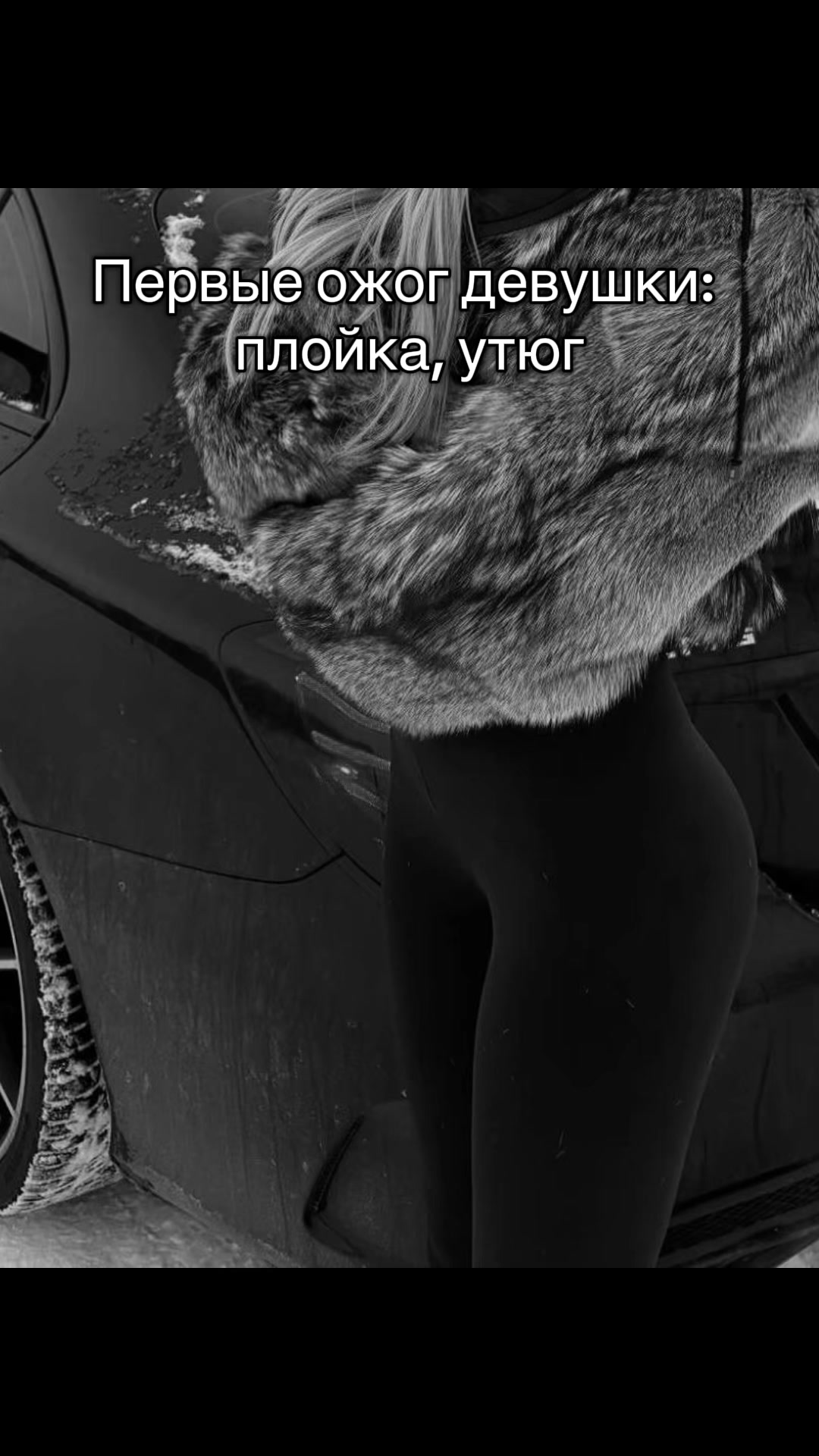 @Aktenas_