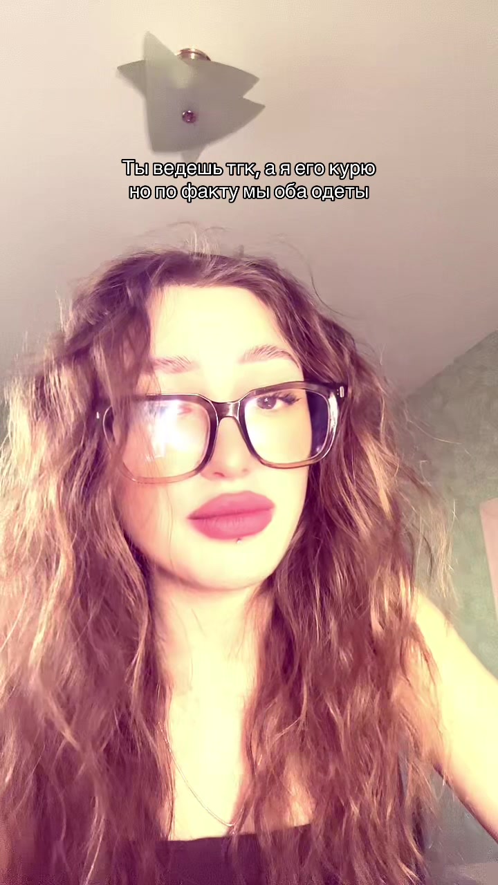 @Эдик Черный