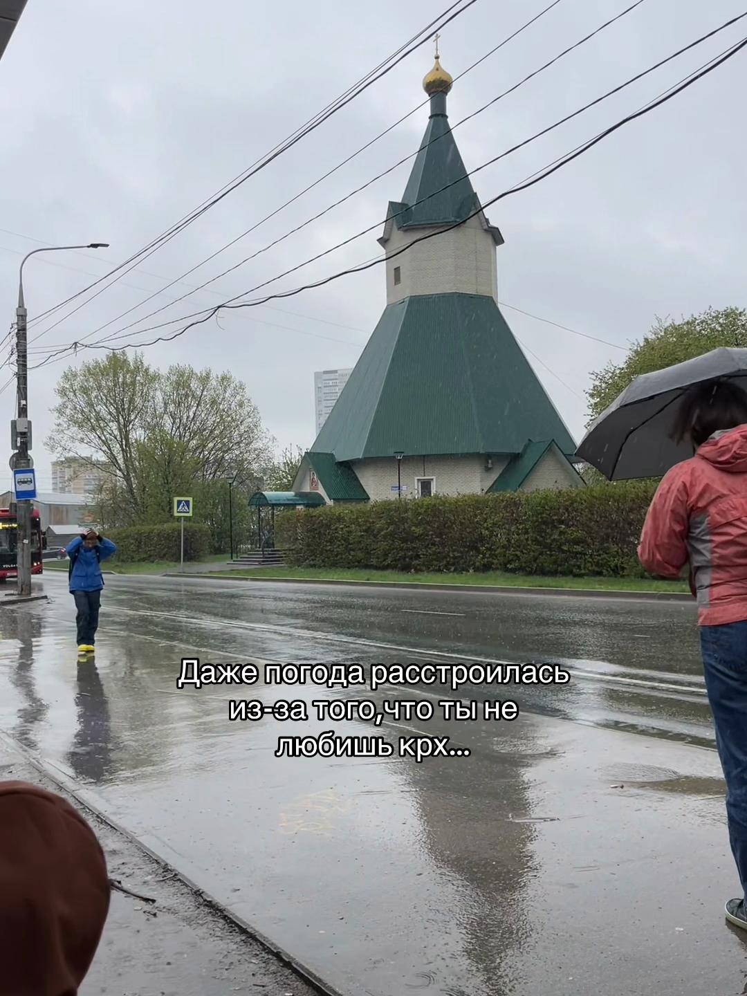 @тгк: разбиватель