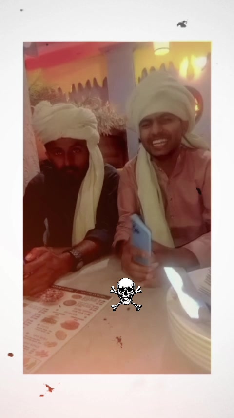 @شکاری گجر