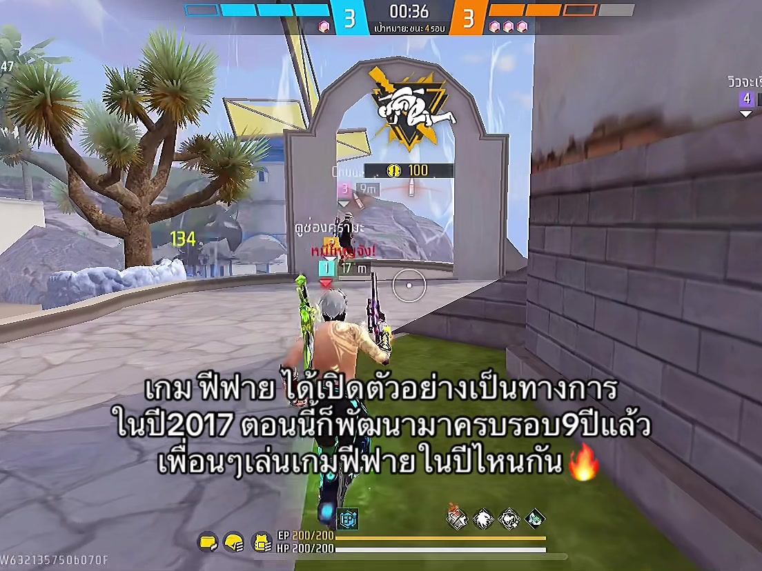 @คุรามะ (195K)