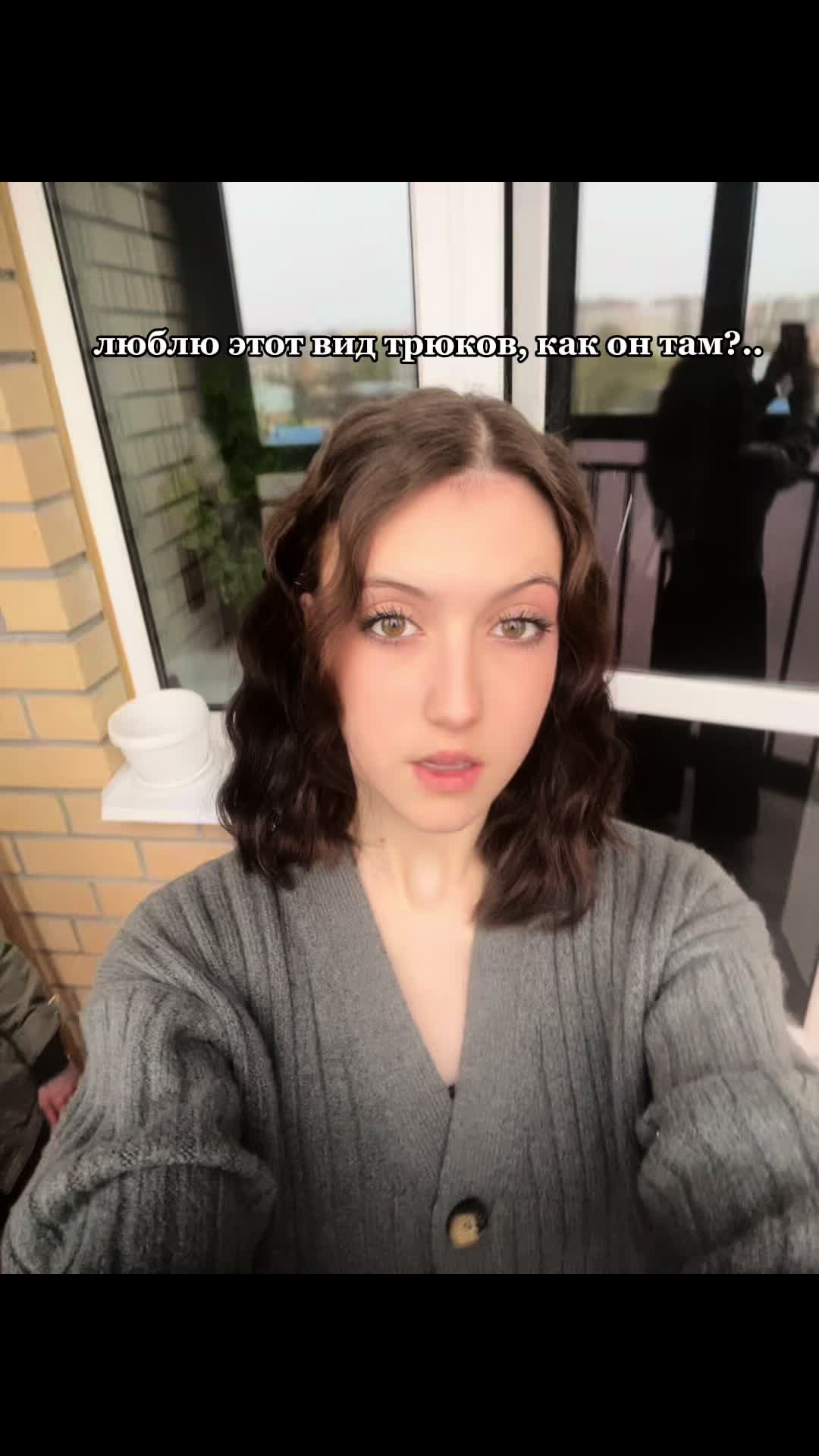 @дашуля
