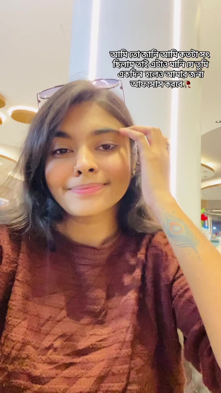 @Trishna (তরু দেবী)🦋