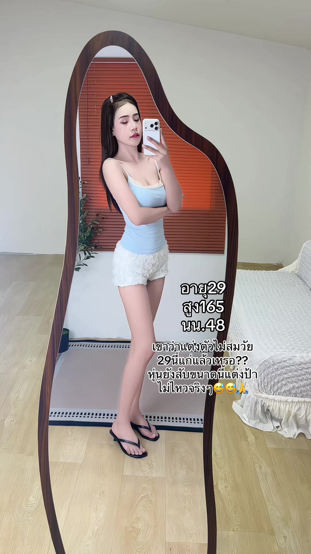 @Mok.mii