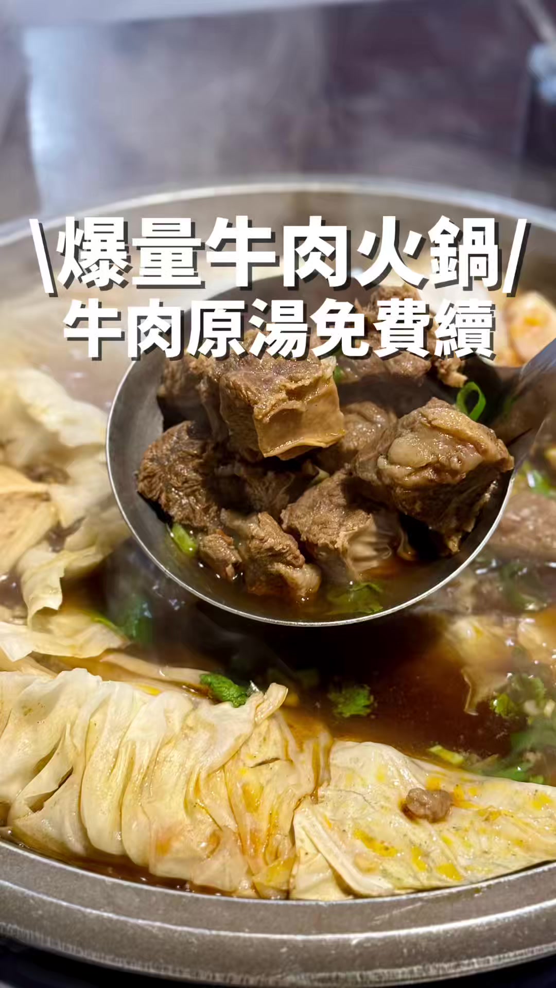 @洋洋的吃喝玩樂