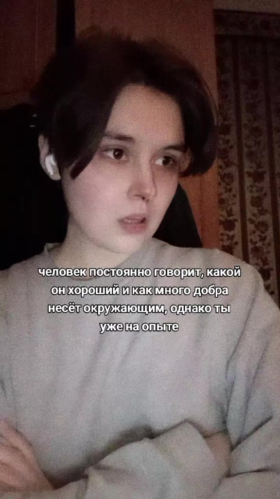 @владис