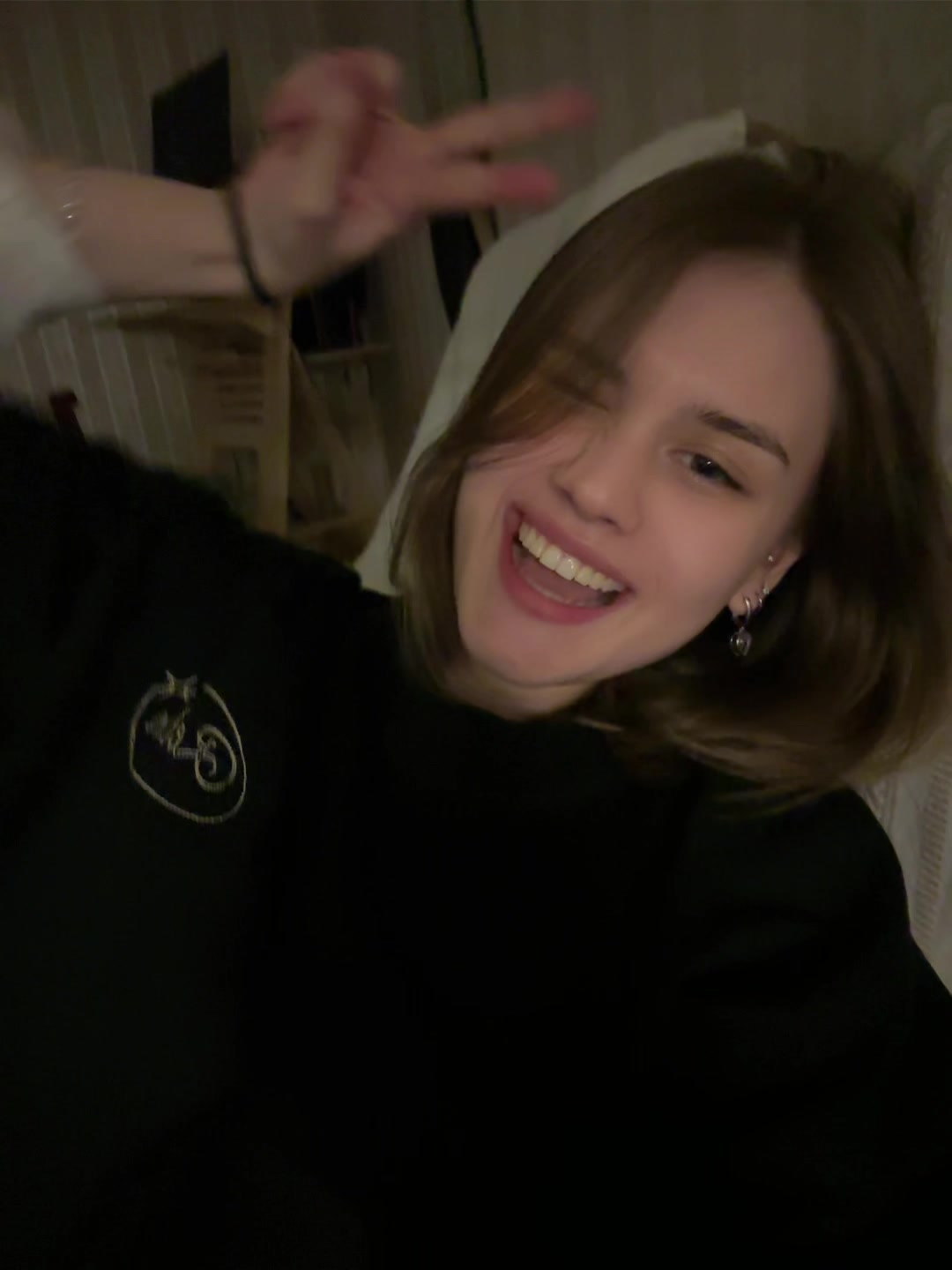 @натся 👺