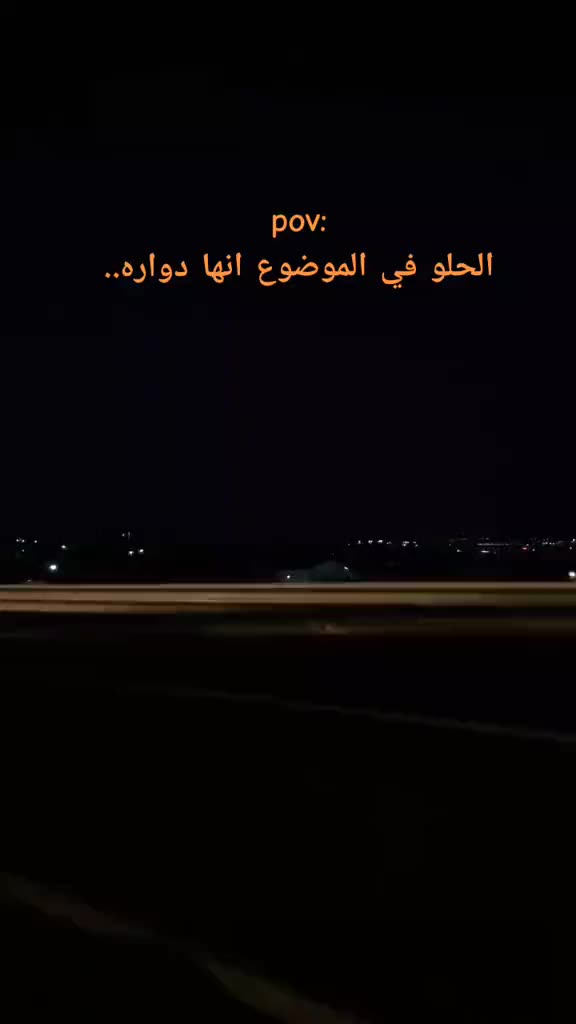 @𓂀 𝐀𝐇𝐌𝐄𝐃 | | ٌآحمد ✨