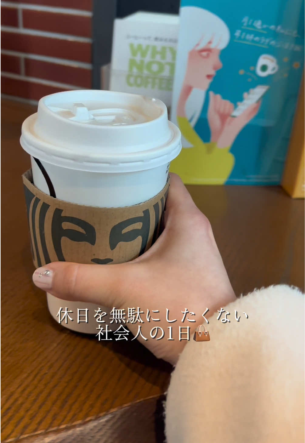 @ちーちょこ|Chiichoco👜