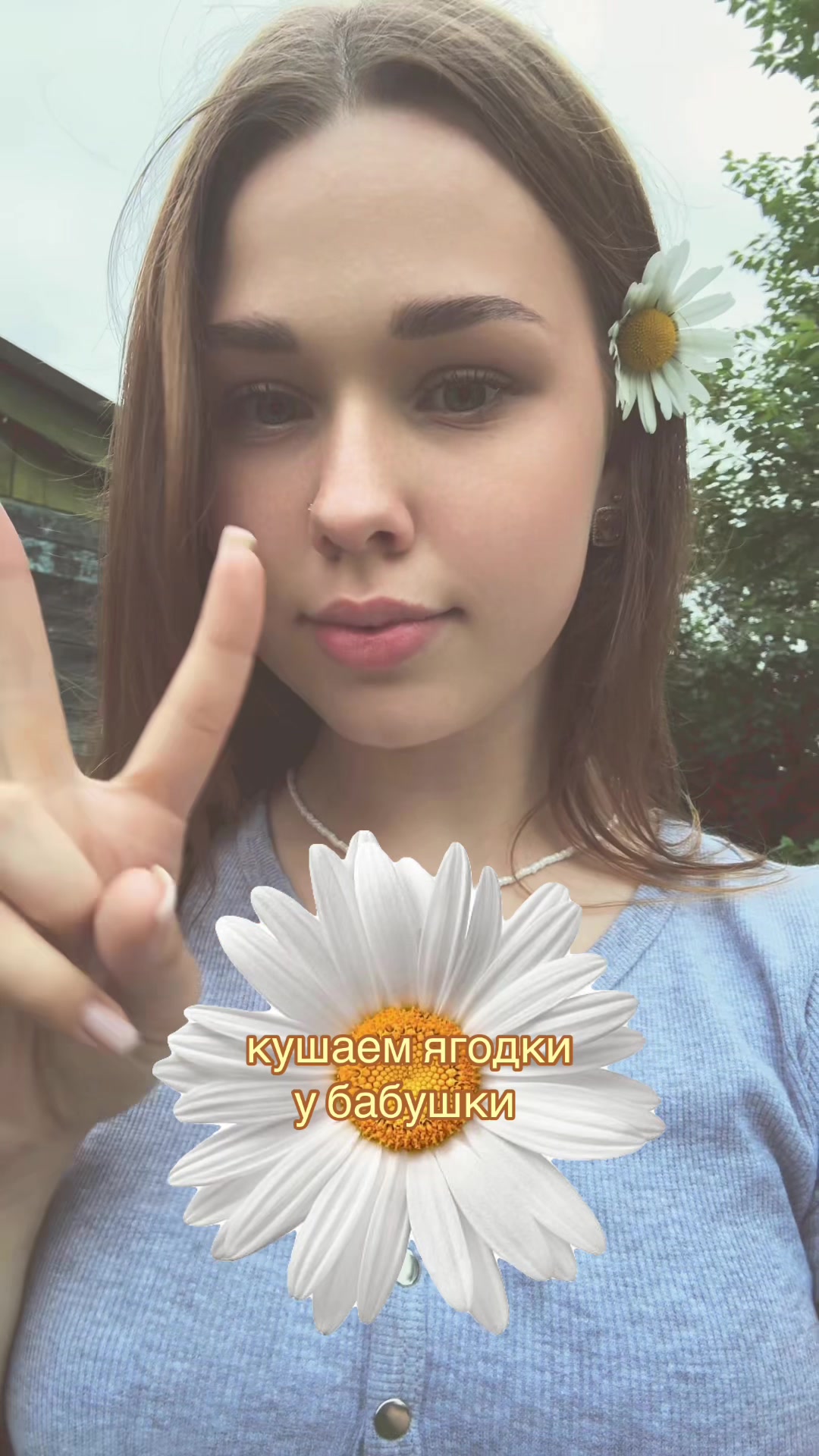 @сашуня дубай🍨✨
