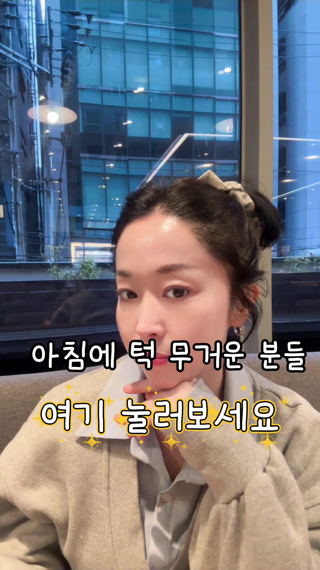 @지젤